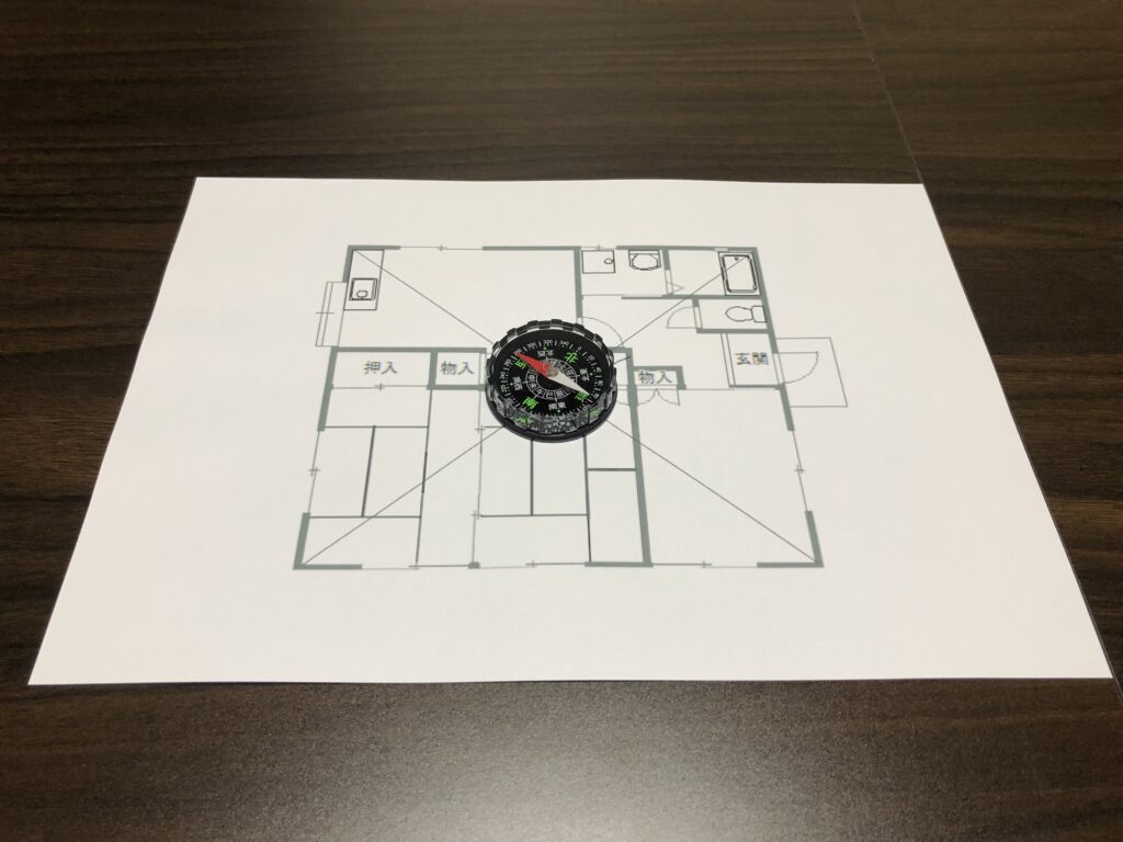 風水 方角の見方 出し方 手順をわかりやすく解説