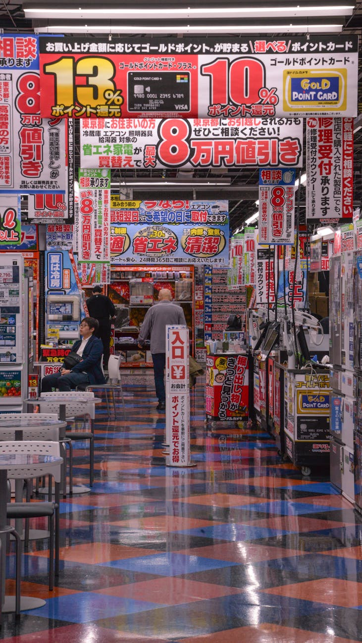 物価の安い国とは