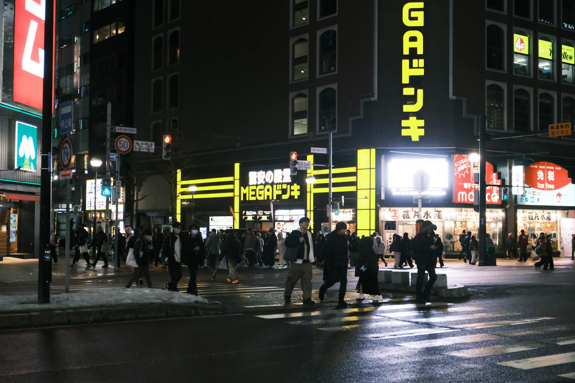 札幌のスーパー銭湯が人気の理由